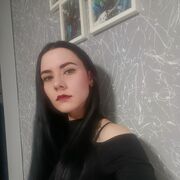 ���������� �����-���������, ���������