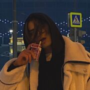 ���������� ������������, ���� ����� ����, 22 ����, ������������ ��� ������, ����� � ���������, c�������� ���������