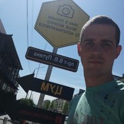  ,  Stanislav, 30