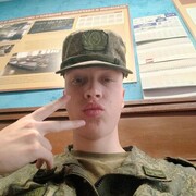 ���������� ����-�����, ������ ������, 18