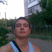 ���������� ��������, ���� ������� �����, 38 ���, ������������ ��� ������