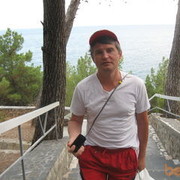 ���������� ����, ���� ������� �����, 56 ���, ������������ ��� ������, ����� � ���������, c�������� ���������