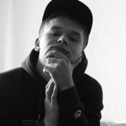 ���������� �����, ���� ������� ����, 29 ���, ������������ ��� ������, ���������