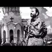 ���������� ������, ���� ������� �����, 43 ����, ������������ ��� ������, ����� � ���������