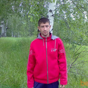  ,  Mafik, 34