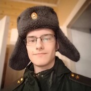 ���������� �����, ���� ����� ������, 23 ����, ������������ ��� ������, ����� � ���������, c�������� ���������, ���������