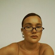 ���������� �����, �����