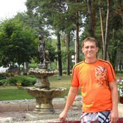 ���������� ����������, ���� ������� Kazak140777, 48 ���, ������������ ��� ������, ����� � ���������, c�������� ���������