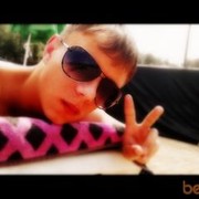 ���������� ������, ���� ������� ������, 33 ����, ������������ ��� ������, ����� � ���������, c�������� ���������, ���������