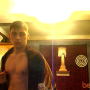 ���������� ���������, ���� ������� Zam, 42 ����, ������������ ��� ������, ���������