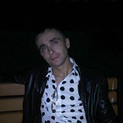 ���������� �������, ���� ������� ����, 42 ����, ������������ ��� ������, ����� � ���������, c�������� ���������