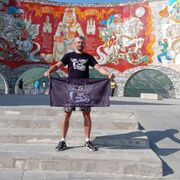 ���������� ������, ���� ������� �����, 40 ���, ������������ ��� ������, ����� � ���������