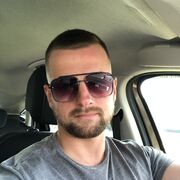 ���������� �����, ���� ������� ����, 39 ���, ������������ ��� ������, ����� � ���������