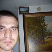 ���������� Karlsruhe, ���� ������� Romka55555, 40 ���, ������������ ��� ������