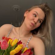 ���������� ������, �����