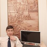 ���������� �����-���������, ���� ������� ������, 37 ���, ������������ ��� ����� � ���������, c�������� ���������