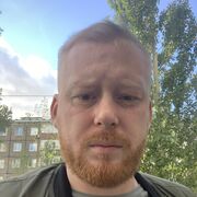 ���������� ������, ���� ������� ����, 38 ���, ������������ ��� ������, ����� � ���������