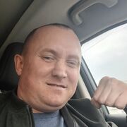 ���������� ������-��-����, ���� ������� �����, 43 ����, ������������ ��� ������, ����� � ���������