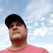 ���������� ����, ���� ������� �������, 44 ����, ������������ ��� ������, ����� � ���������