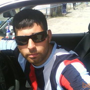 ���������� ������, ���� ������� N 00001, 39 ���, ������������ ��� ����� � ���������, c�������� ���������