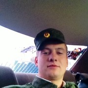  ,   Roman, 36 ,   
