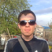 ���������� ������, ���� ������� ����, 44 ����, ������������ ��� ������