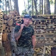 ���������� ������������, ���� ������� ������, 39 ���, ������������ ��� c�������� ���������, ���������