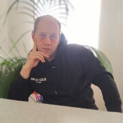 ���������� �����, ���� ������� ����, 33 ����, ������������ ��� ������, ����� � ���������, c�������� ���������