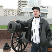 ���������� �������, ���� ������� ������, 38 ���, ������������ ��� ������