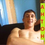   ,  , 43