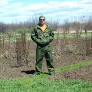 ���������� ������-��-����, ���� ������� �������, 101 ���, ������������ ��� ������, ����� � ���������