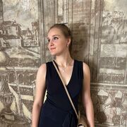 ���������� �����, �����