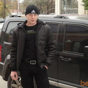 ���������� �������, ���� ������� �����, 34 ����, ������������ ��� ������