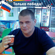  ,   NDREY, 44 ,   ,   , c 