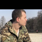 ���������� ������, ���� ������� ���������, 32 ����, ������������ ��� ������, ����� � ���������, c�������� ���������, ���������