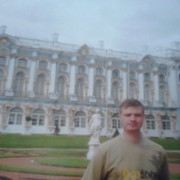 ,   , 29 ,     , c 