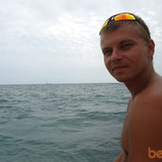  ,   Maba, 37 ,   ,   , c 