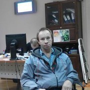 ���������� ������, ���� ������� ���������, 53 ����, ������������ ��� ����� � ���������, c�������� ���������