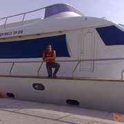 ���������� �������, ���� ������� Abdu, 45 ���, ������������ ��� ������, ����� � ���������, c�������� ���������