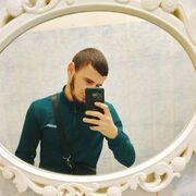  ,   , 26 ,   ,   