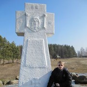 ���������� �����, ���� ������� DEN, 46 ���, ������������ ��� ������, ����� � ���������, c�������� ���������