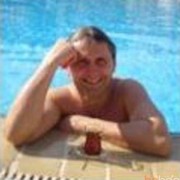 ���������� �������, ���� ������� 380980754483, 46 ���, ������������ ��� ������, ���������