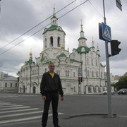 ���������� ������, ���� ������� �������, 56 ���, ������������ ��� ������