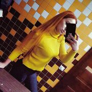 ���������� ����, ������