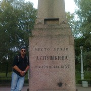  ,   , 44 ,     , c 