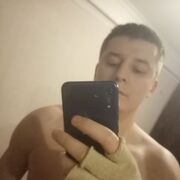 ���������� ����, ���� ������� ������, 32 ����, ������������ ��� c�������� ���������