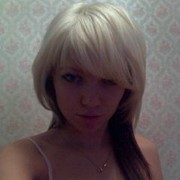 ���������� ����, ���� ������� 0664459066, 31 ���, ������������ ��� ����� � ���������, c�������� ���������