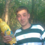 ���������� �����������, ���� ������� ������, 34 ����, ������������ ��� ������, ���������