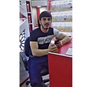  ,   Edalet, 33 ,   ,   