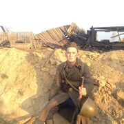 ���������� �������, ���� ������� �����, 32 ����, ������������ ��� ������, ����� � ���������, c�������� ���������, ���������